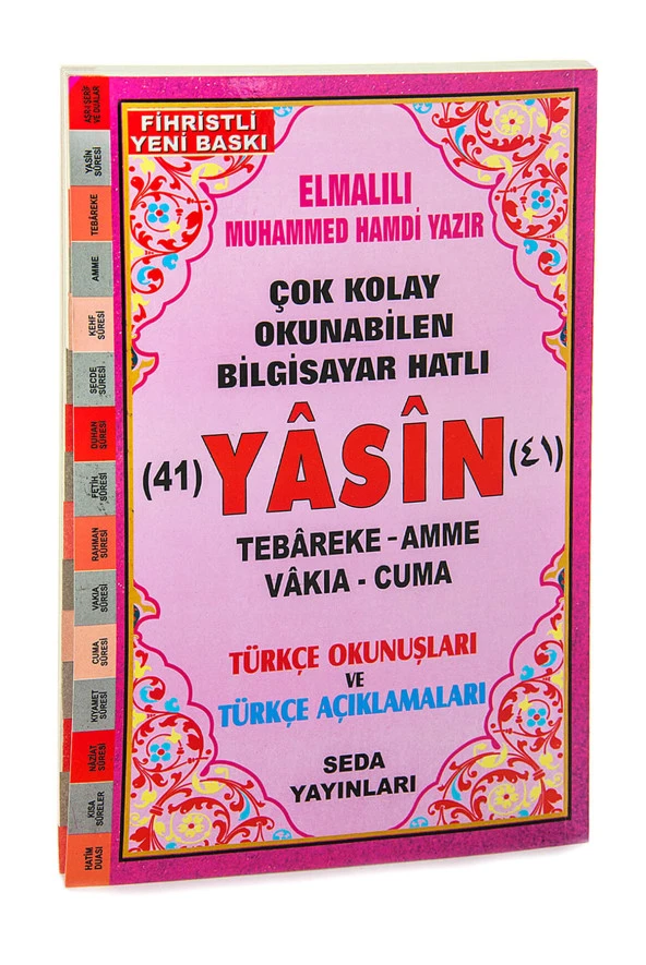 41 Yasin Türkçe Okunuşlu Mealli Orta Boy 128 Sayfa Pembe Renk ürün görseli 1