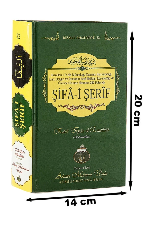 Şifa-ı Şerif - Cübbeli Ahmed Hoca - Resim 5