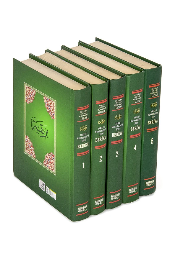 Berika - Tarikatı Muhammediye Şerhi ürün görseli 1