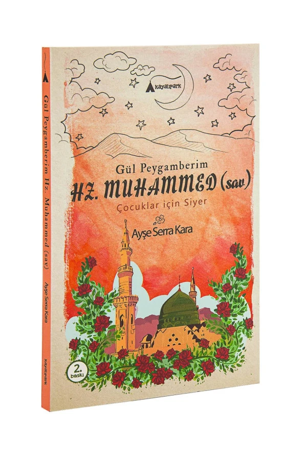 Gül Peygamberim Hz. Muhammed (SAV) Çocuklar İçin Siyer ürün görseli 1
