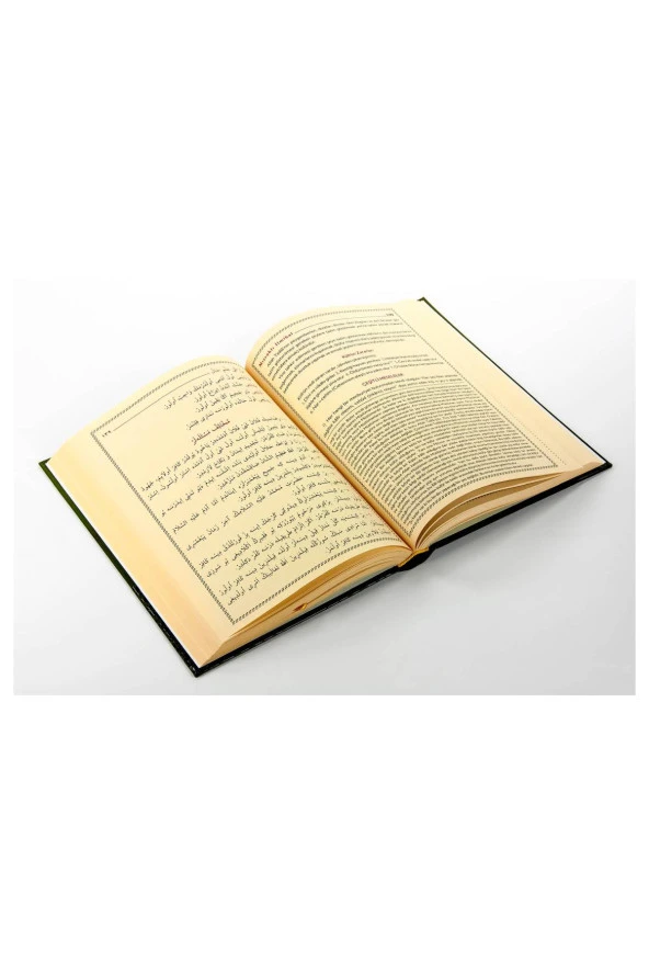 Mızraklı İlmihal Risaleler ve Tercümeleri - Resim 4