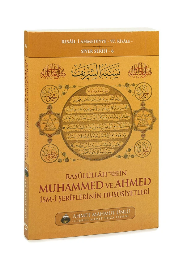 Rasulullahın Muhammed ve Ahmed İsmi Şeriflerinin Hususiyetleri - Cübbeli Ahmet Hoca Efendi ürün görseli 1