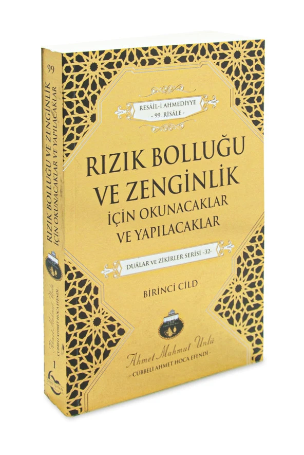 Rızık Bolluğu ve Zenginlik İçin Okunacaklar ve Yapılacaklar - Cübbeli Ahmet Hoca Efendi ürün görseli 1