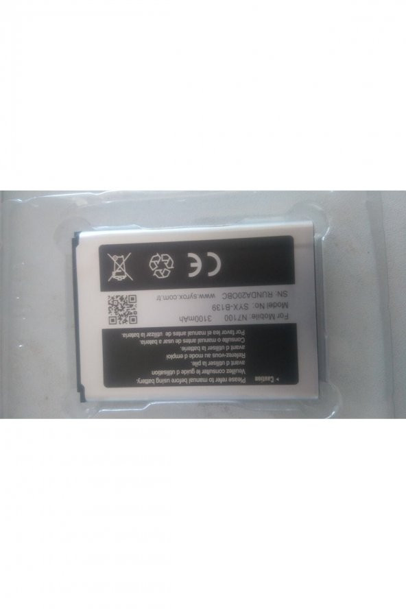 N7100 Note 2 Uyumlu Batarya 3100mah - Resim 2