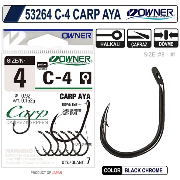 OWNER 53264 C-4 CARP AYA Sazan İğnesi ürün görseli 1