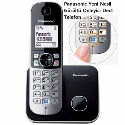 Panasonic Dect Telefon KX-TG6811 (Elektrik Kesintisinde Konuşabilme) SIYAH ürün görseli 1