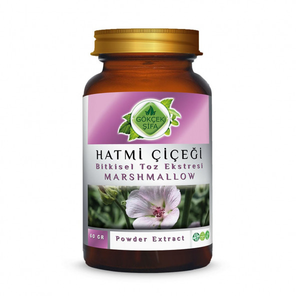Hatmi Çiçeği Toz Ekstresi 60 gr. Cam Kavanoz ürün görseli 1