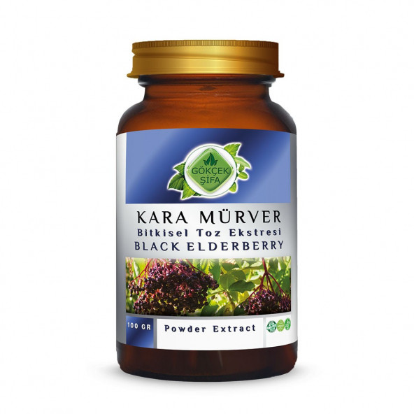 Kara Mürver Toz Ekstresi 100 gr. Cam Kavanoz ürün görseli 1