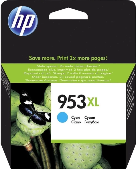 HP No 953Xl Yüksek Kapasiteli Mavi Kartuş F6U16A ürün görseli 1