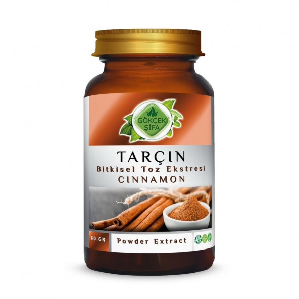 Tarçın Toz Ekstresi (Cinnamomum)  60 gr Cam Kavanoz ürün görseli 1