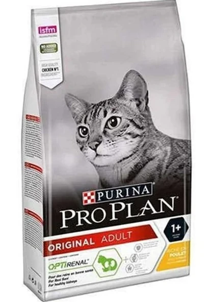 Pro Plan Tavuklu Ve Pirinçli Yetişkin Kedi Maması 2 KG Açık Mama ürün görseli 1
