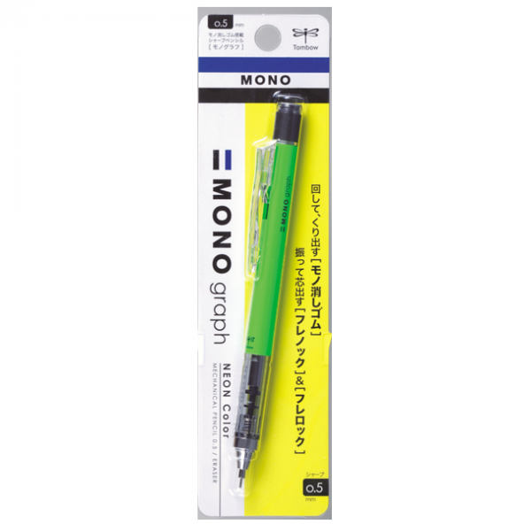 Tombow Versatil Kalem Mono Graph 0,5 MM Neon Yeşil ürün görseli 1
