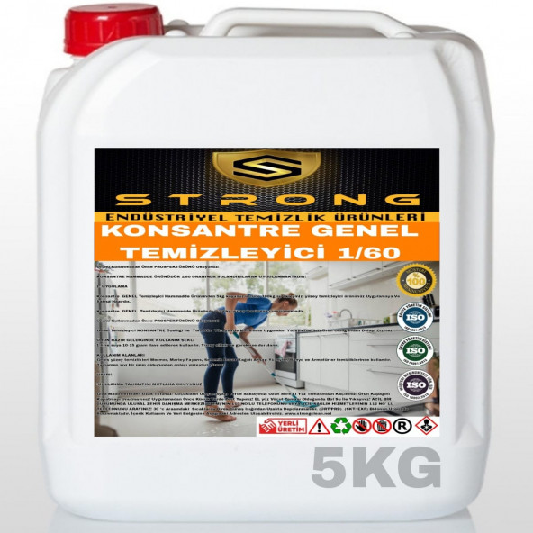 STRONG GENEL TEMİZLEYİCİ 1/60 KONSANTRE 5KG ürün görseli 1