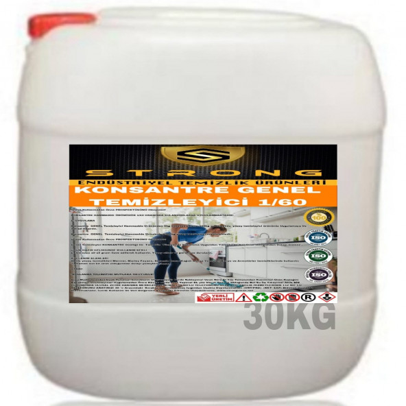 STRONG GENEL TEMİZLEYİCİ 1/60 KONSANTRE 30KG ürün görseli 1