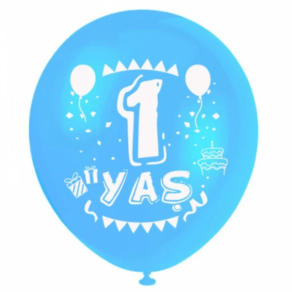 NEDI BALON 1 YAS KARISIK BASKILI 16 LI ürün görseli 1