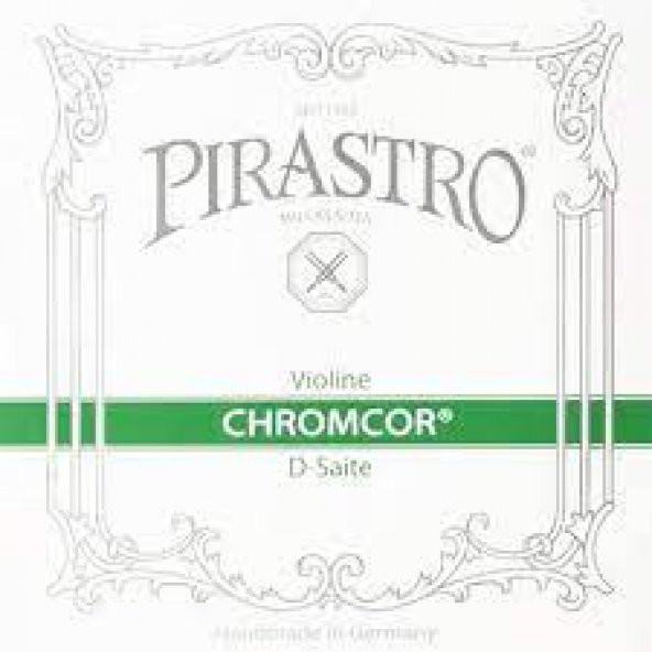 PIRASTRO ÇELLO TEK TEL D-(RE)339220 ürün görseli 1