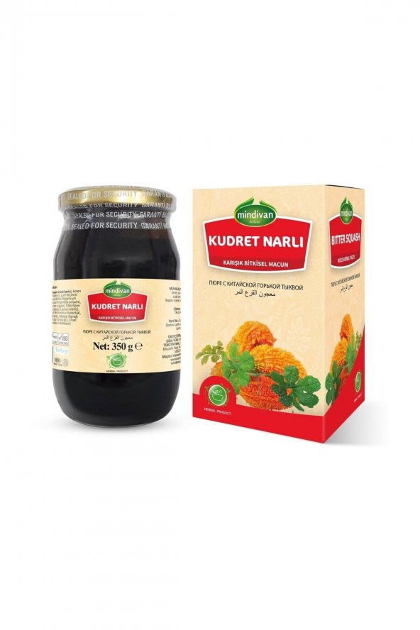 Kudret Narlı Macun Mındıvan-350gr ürün görseli 1