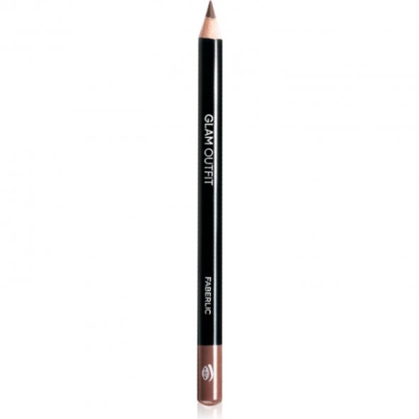 faberlic Glam Team Kaş Kalemi Glam Outfit Açık Sarı ürün görseli 1