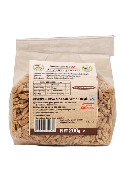 SİYEZ UNLU ARPA ŞEHRİYE 200G ürün görseli 1