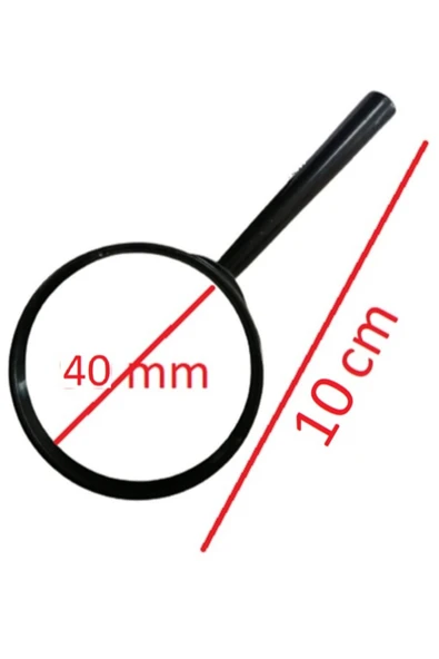 Büyüteç 40 mm ürün görseli 1