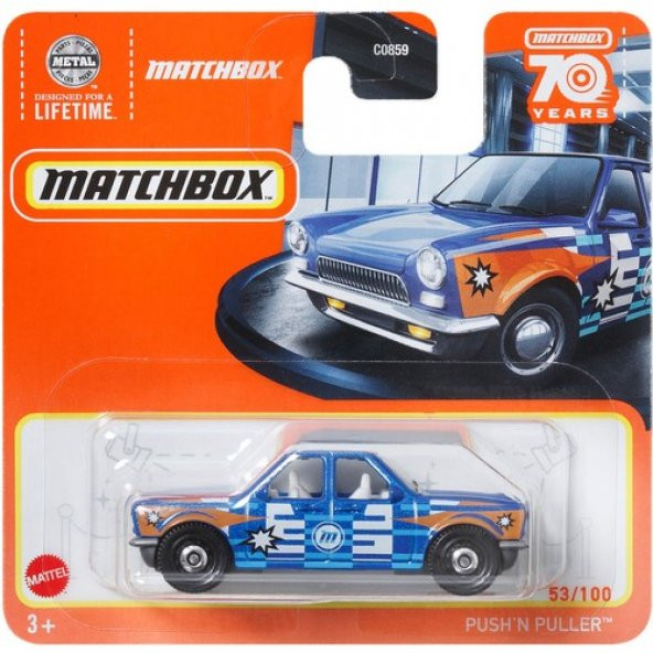 Matchbox Tekli Arabalar Pushn Puller HLC78 ürün görseli 1