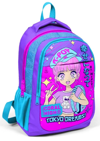 Coral High Lavanta Pembe K-Pop Kız Çocuk USB Çıkışlı İlkokul ve Ortaokul Sırt Çantası ürün görseli 1