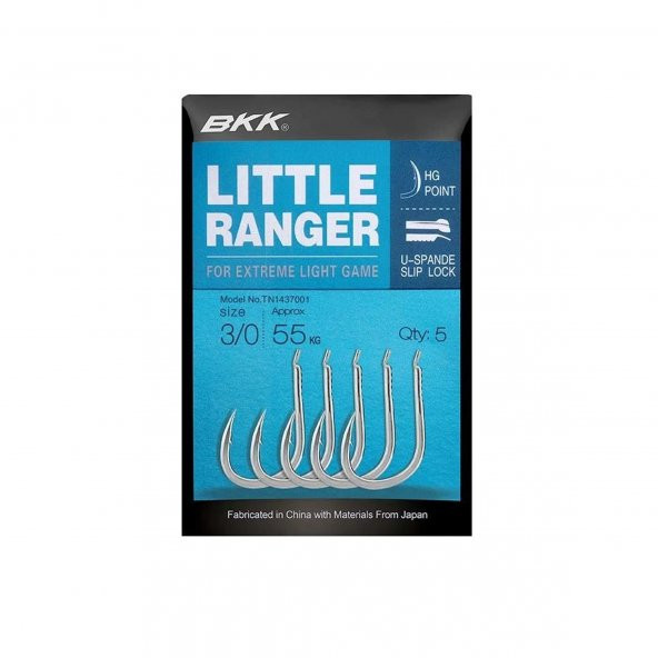 BKK Little Ranger İğne 2/0 ürün görseli 1