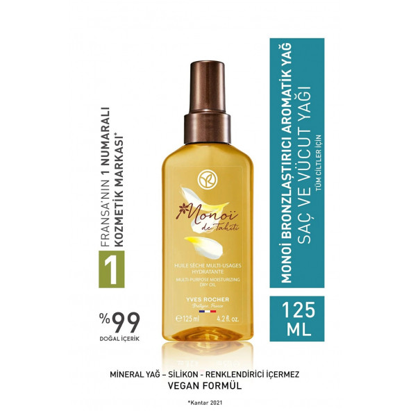 YVES ROCHER 3ü 1 arada Güneş Sonrası Losyon ürün görseli 1