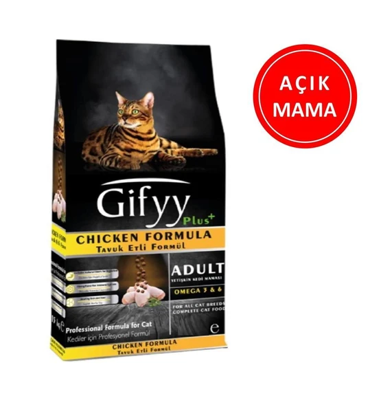 Gifyy Tavuklu Kedi Maması 1 Kg AÇIK ürün görseli 1