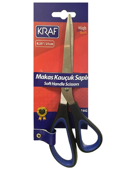 Kraf Kauçuk Saplı Makas 21cm 716G ürün görseli 1