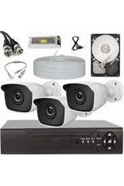 Dahua 3 Kameralı 2 Mp Ahd Güvenlik Kamera Sistemi 55874999 ürün görseli 1