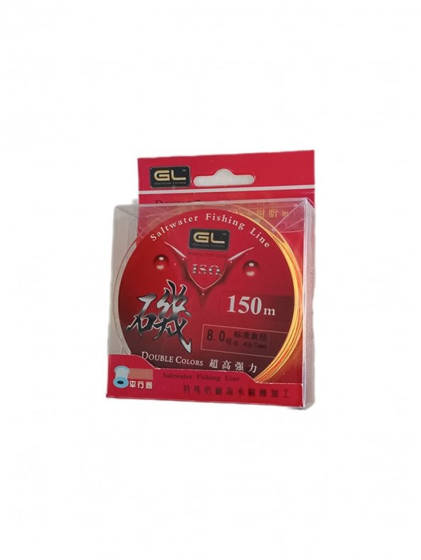 GL Yüksek Mukavemetli Monofilament Olta Misinası 0,467mm ürün görseli 1