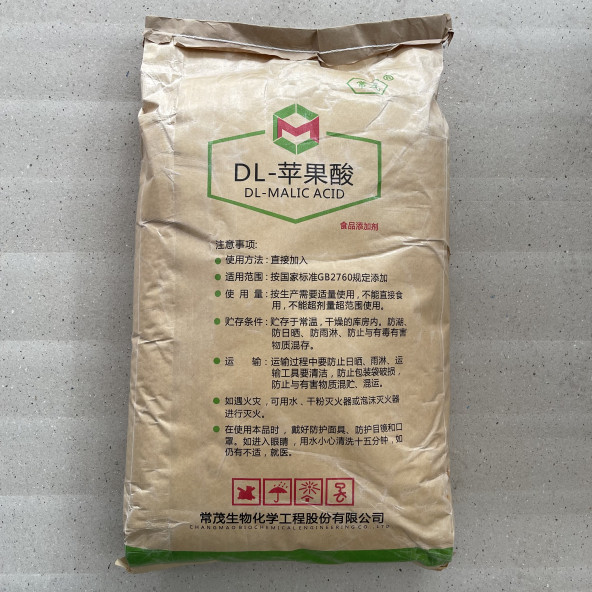 İFA Kimya Malik Asit (Malic Acid) 25 kg ürün görseli 1
