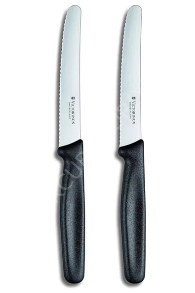 2 ad. 6.7833 11 cm. çelilk Tırtıklı Bıçak ürün görseli 1