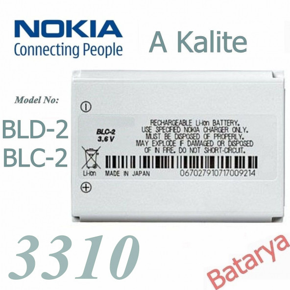 Nokia Bld-2 Blc-2 Batarya 3310 3330 3350 3410 3510 Uyumlu Batarya ürün görseli 1