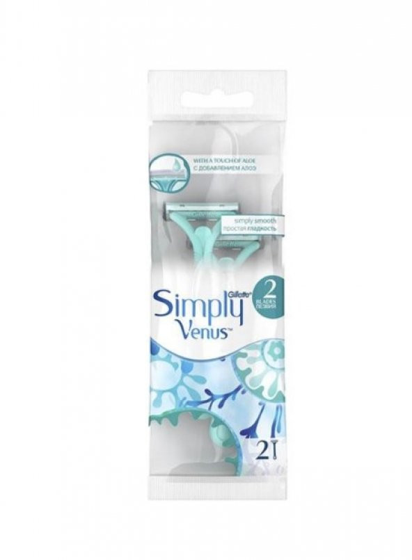 Gillette Venüs Simply 2 Tıraş Bıçağı 2li Kadın ürün görseli 1