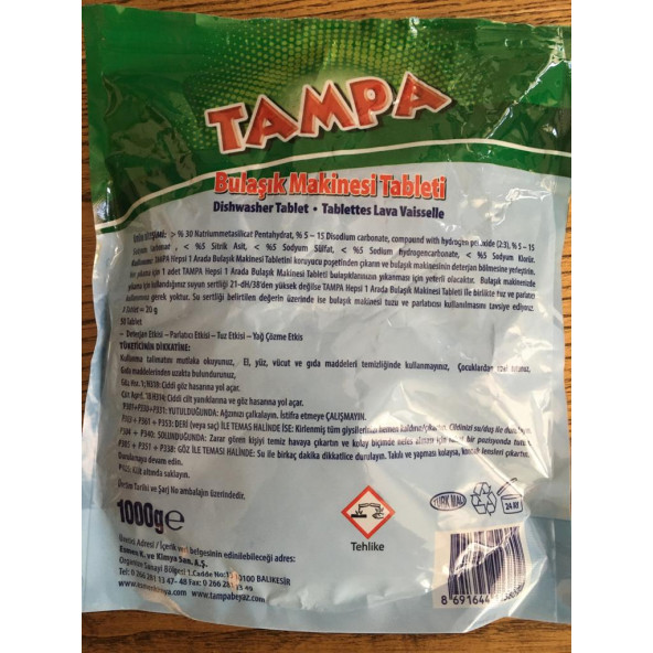 TAMPA 150'li 3x 50 Bulaşık Makinesi Tableti ürün görseli 1