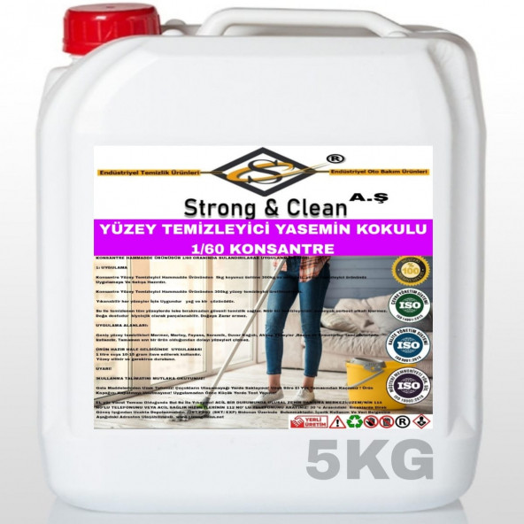 YÜZEY TEMİZLEYİCİ KONSANTRE 1/60 YASEMİN KOKULU 5KG ürün görseli 1