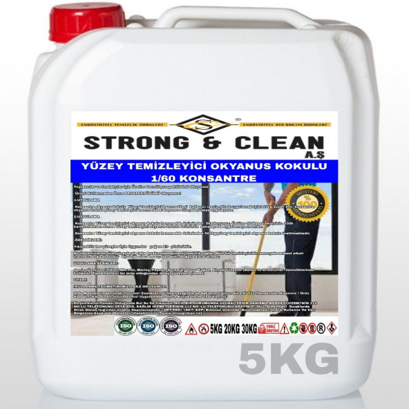 YÜZEY TEMİZLEYİCİ KONSANTRE 1/60 OKYANUS KOKULU 5KG ürün görseli 1