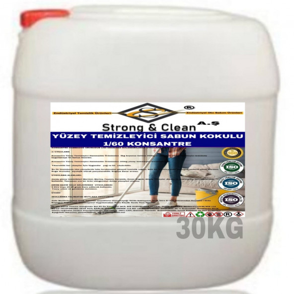 YÜZEY TEMİZLEYİCİ KONSANTRE 1/60 SABUN KOKULU 30KG ürün görseli 1