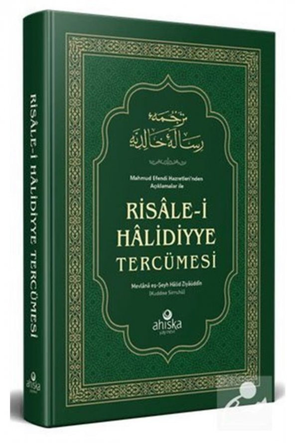 Mahmud Efendi Hazretlerinden Açıklamalar Ile Risale-i Halidiyye Tercümesi ürün görseli 1