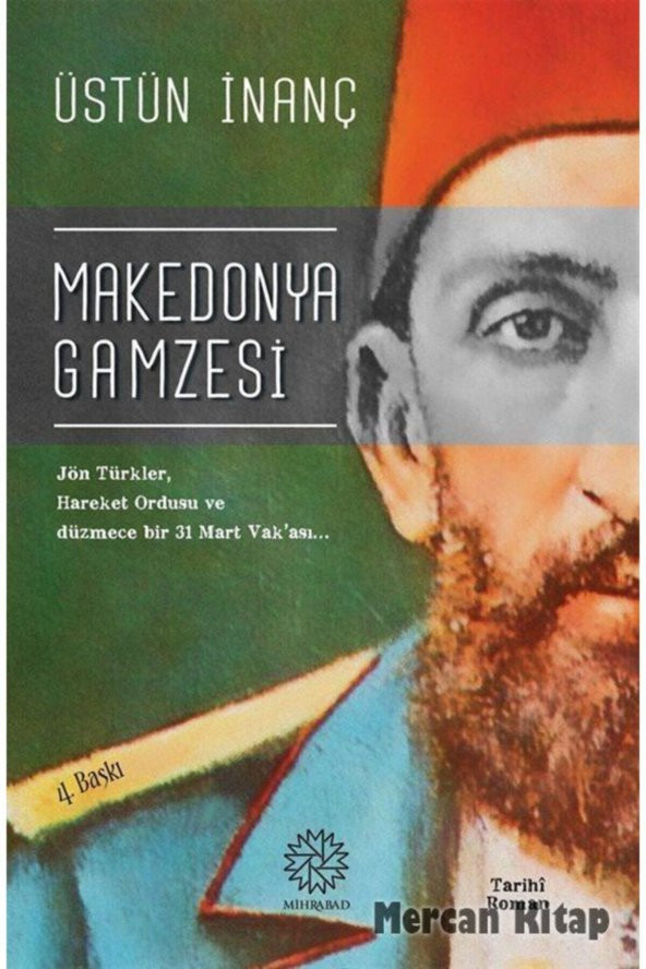 Makedonya Gamzesi ürün görseli 1