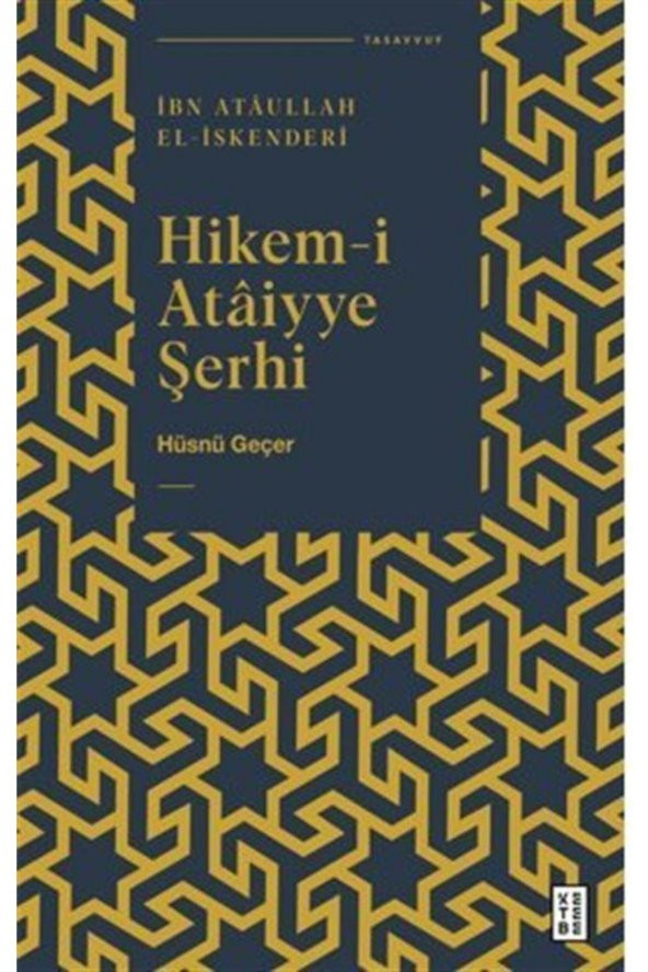 Hikem-i Ataiyye Şerhi / Ibn Ataullah El-iskenderi ürün görseli 1