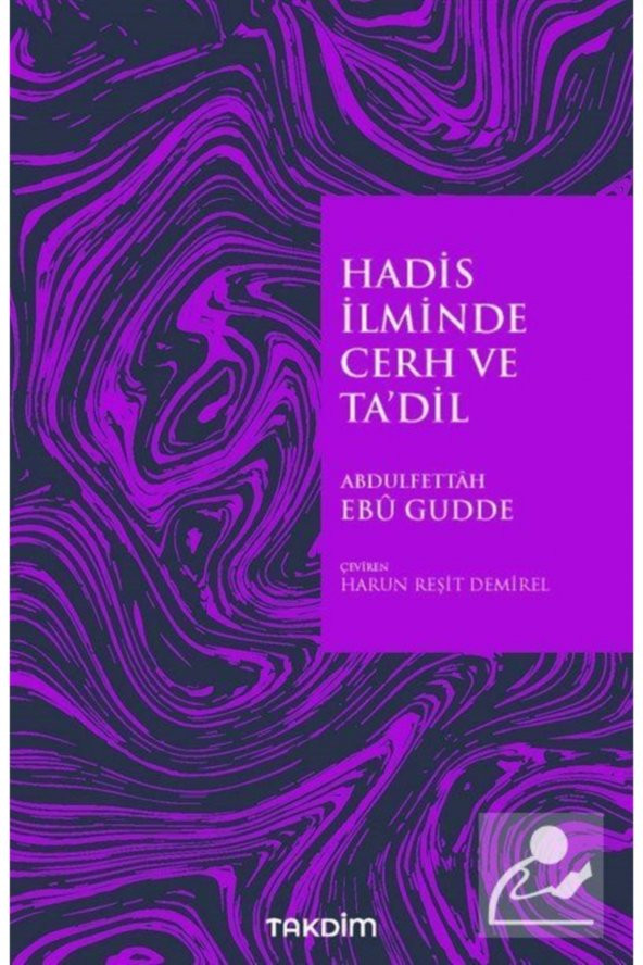 Hadis Ilminde Cerh Ve Tadil ürün görseli 1