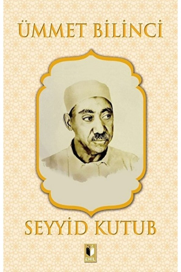 Ümmet Bilinci / Seyyid Kutub / / 9786257842471 ürün görseli 1