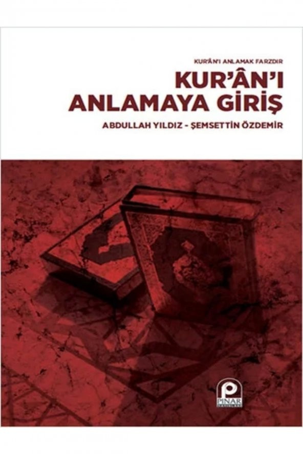 Kuranı Anlamaya Giriş ürün görseli 1