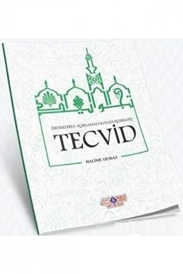Örneklerle Açıklamalı Kolaylaştırılmış Tecvid / / 9786055089696 ürün görseli 1