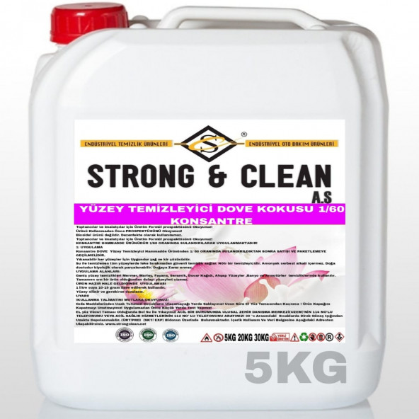 YÜZEY TEMİZLEYİCİ KONSANTRE 1/60 DOVE KOKULU 5KG ürün görseli 1