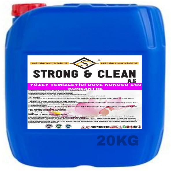 YÜZEY TEMİZLEYİCİ KONSANTRE 1/60 DOVE KOKULU 20KG ürün görseli 1