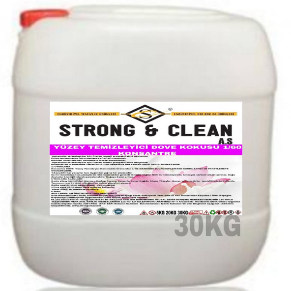 YÜZEY TEMİZLEYİCİ KONSANTRE 1/60 DOVE KOKULU 30KG ürün görseli 1